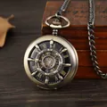 Antike mechanische Taschenuhr mit nautischem Steuerrad-Hohlraumdeckel und römischen Ziffern - Bronze Römisches Zifferblatt (PM061)