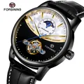 Close-up detail of FORSINING automatic mechanical watch with moon phase and flywheel dial - Black Case Black White Dial Black Strap (FORS092)