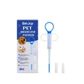 EelJoy pet medicine feeder syringe for dogs and cats with soft silicone tips set - Feeder Set (EJ-G03-0005-01) / 1 Set (3 Pieces Included)