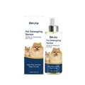Spray desenredante EelJoy para perros y gatos, frasco de 100 ml con su caja. - Estilo Estándar (SKU00022378) / 100ml