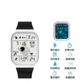 White digital student watch with astronaut theme, silicone strap and luminous screen - Square Black and White