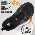 Zapato de seguridad negro transpirable con puntera de acero y sistema de cierre de perilla. - 38 / 735 Negro Ensanchado Aumentado Punta de Acero Anti-aplastamiento Anti-perforación