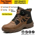 Zapatos de seguridad marrones para cuatro estaciones con hebilla giratoria, antiperforación - 39 / Marrón