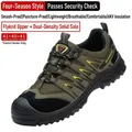 Zapatos de seguridad verde oliva con malla transpirable y protección antipinchazos - 36 / 2807 Verde Militar Aislado Anti-aplastamiento Anti-perforación
