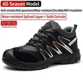Zapatos de seguridad duraderos para el trabajo con aislamiento 6KV y suela antiperforación - 36 / Estilo negro aislado, anti-aplastamiento y anti-perforación (807)