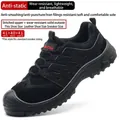 Zapatos de seguridad negros transpirables con protección contra golpes y pinchazos - 36 / 807 Negro Antiestático Anti-aplastamiento Anti-perforación