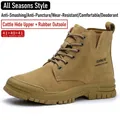 Durable men's khaki safety boots with cowhide leather upper and thick rubber sole - 36 / 690 Rotary Buckle Style (Four Seasons) / Brown