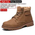 Herren Sicherheitsstiefel hoch aus braunem Mikrofaserleder mit robuster Gummisohle - 36 / Ganzjahresstil (666) / Khaki