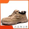 Leichte Damen-Sicherheitsschuhe in Khaki mit Stahlkappe, atmungsaktive Arbeitsstiefel - 35 / Ganzjahres-Stil / Khaki