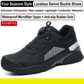 Zapato de seguridad negro para hombre con cierre de dial y suela antiperforación - 36 / Estilo negro 717 (717)