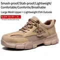 Atmungsaktive Khaki-Sicherheitsschuhe mit bruchsicherem und stichfestem Mesh-Obermaterial - 35 / 633 Khaki Sommer Mesh Atmungsaktiver Stil