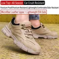 Atmungsaktive khakifarbene Sicherheitsschuhe mit Mikrofaserleder und leichter EVA-Sohle - 35 / 633 Khaki Low-Top Anti-Smashing Durchstichfest Stil