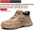 Chaussures de sécurité montantes kaki avec protection contre les chocs et semelle EVA - 35 / Style 633 Kaki Haut Anti-écrasement Anti-perforation