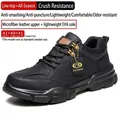 Professionelle atmungsaktive Arbeitsschuhe mit durchstichfester Sohle für den Bau - 35 / 633 Schwarz Low-Top Anti-Smashing Durchstichfest Stil