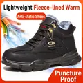 Black insulated anti-puncture safety work boots with protective fleece lining - 36 / 633 Black Cotton Anti-static Style / Black