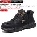 Chaussure de sécurité montante noire durable avec protection anti-perforation et cuir microfibre - 35 / Style 633 Noir Haut Anti-écrasement Anti-perforation