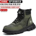 Durable army green puncture-proof steel toe safety shoes for men's industrial work - 36 / 713 Army Green Style (713)