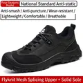 Black breathable safety shoe featuring anti-smash and anti-puncture protective sole - 36 / 817 Anti-static