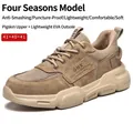 Zapatos de seguridad de piel de cerdo caqui con suela de EVA resistente a pinchazos - 36 / Estilo de Todas las Estaciones (657) / Marrón