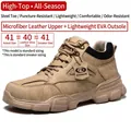 Zapatos de seguridad ligeros resistentes a pinchazos con punta de acero de microfibra - 36 / 633 Toda Estación Caqui Alto / Caqui