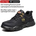 Zapato de seguridad negro de cuero microfibra con suela EVA antiperforación - 36 / Estilo de Caña Alta Negro para Cuatro Estaciones (633)