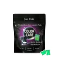 Κάψουλες πλυντηρίου Jue Fish Color Care για αφαίρεση λεκέδων και προστασία χρωμάτων - Πακέτο 10 Τεμαχίων
