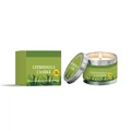 Vela aromática de citronela en una lata de plata con una caja de cartón verde, 50g - 50.00g