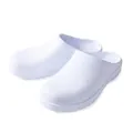 White non-slip EVA work clogs for nurses and doctors, lightweight medical shoes - M(36-37) / White