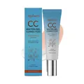 Zephoco CC Water-Gel κρέμα διόρθωσης με Centella Asiatica για ενυδατωμένο δέρμα 15ml - 15ml / Μπλε
