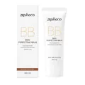 Zephoco moisturizing BB skin perfecting balm for dark skin tones in 30g tube and box - 30.00g / Deep Skin