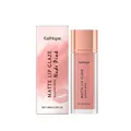 EelHope Ματ lip gloss σε Elegant Rose ροζ απόχρωση για φυσικό μακιγιάζ μεγάλης διάρκειας - 5.8ml / Nude ροζ