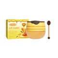 EELHOE moisturizing honey lip mask in honey pot shape with applicator and packaging box - Honey Flavor / 5.5g / Yellow