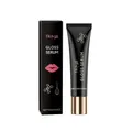 HOYGI feuchtigkeitsspendendes Lipgloss-Serum 15g in eleganter schwarzer Tube und Box - 15.00g