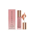 Επαγγελματικό nude ενυδατικό lip gloss με καπάκι σε rose gold και δικό του κουτί - 3.3ML / Nude