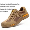 Atmungsaktive Khaki-Sicherheitsschuhe mit einer robusten Kevlar-Sohle für Arbeit - 39 / Stil 6024 / Khaki