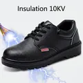 10KV insulated leather safety shoes with anti-smash and puncture-proof thick sole - 37 / No Toe Cap Insulated Style (10KV) / Black