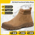 Durable tan suede 10KV insulated safety work boot featuring anti-smash and puncture protection - 36 / Suede Welder Insulated Style / Camel