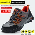 Zapatos de seguridad aislados de 15KV para hombres, botas de trabajo transpirables con acero - 36 / 15kV Estilo Aislado Anti-Aplastamiento Anti-Perforación