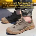 Zapatos de seguridad marrón transpirables con aislamiento de 10kv y suela antipinchazos - 36 / Estilo de Verano con Punta de Acero 10kV / Marrón