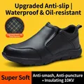 Zapatos de seguridad aislados 10KV, impermeables y antiperforación, botas de trabajo pro - 37 / Estilo Negro Aislado Antideslizante SRC