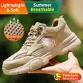 Zapatos de seguridad transpirables caqui con puntera reforzada y suela antiperforaciones - 36 / Verano Transpirable Punta de Acero Anti-aplastamiento Anti-perforación Estilo / Caqui
