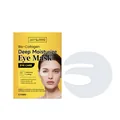 Μάσκα ματιών Jaysuing Bio-Collagen για βαθιά ενυδάτωση και ανόρθωση της περιοχής - Σετ 5 ζευγών