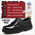 Robuste schwarze Leder-Sicherheitsschuhe mit Stahlkappe, Durchstich- und Stoßschutz. - 34 / Modell 013D Schlagfest und Durchstichfest (013)
