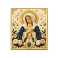 DIY Christmas religious beaded diamond painting art kit for elegant home wall decor. - Mother Mary Starry Cloak Style 5 (SKU00046845) / 1 Piece