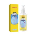 Σπρέι αφαίρεσης λεκέδων Jakehoe 100ml για τον καθαρισμό ρούχων και υφασμάτων σπιτιού - 100ml