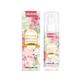 JAKEHOE floral footwear deodorant spray 100ml for refreshing shoes and odor removal - 100ml