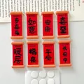 Miniature red resin scroll charms with Chinese blessings for DIY crafts and fridge magnets - New Year Couplet Traceless Set (Without Display Card) / Set of Pieces
