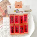 Close-up of DIY resin accessories shaped like red couplets with lucky phrases - New Year Couplet Traceless Set (With Display Card) / Set of 8