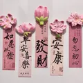 Dekorative chinesische Blumen-Kühlschrankmagnete mit Pfirsichblüten und Kalligraphie - Große Blüte + Karten / 5 Stücke + 20 Karten