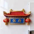 Magnete da frigorifero in metallo stile porta cinese tradizionale, cognome Zhang - Famiglia Zhang